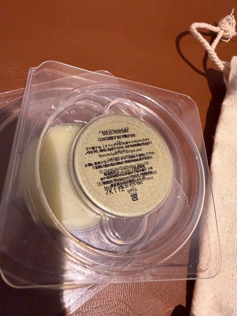 クロムハーツ 塗り香水 香水ケース