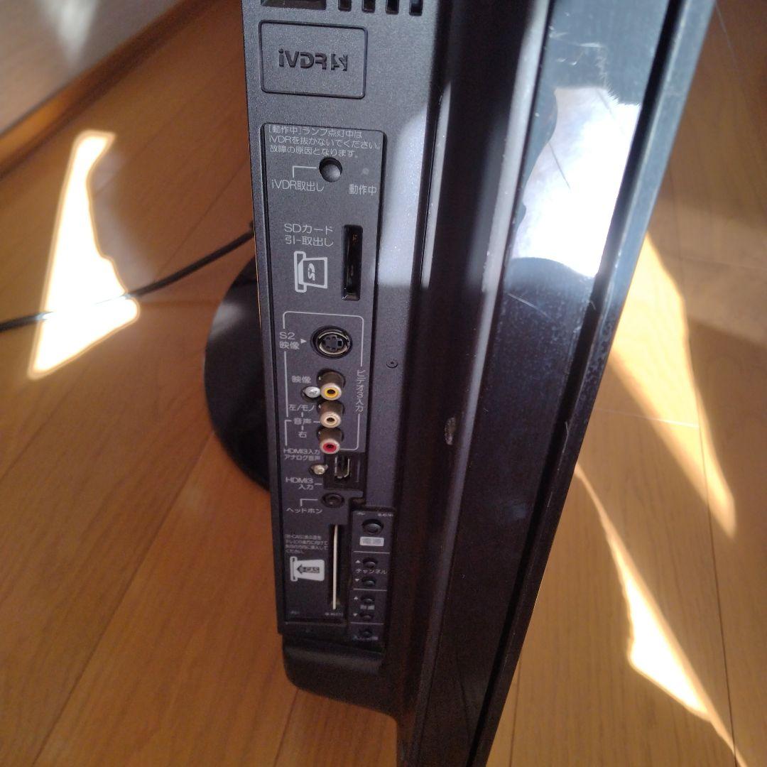 日立　プラズマテレビ　42Ｖ P42-XP300CS