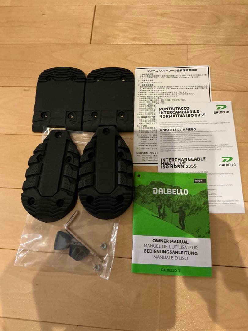 DALBELLO ダルベロ　スキー ブーツ