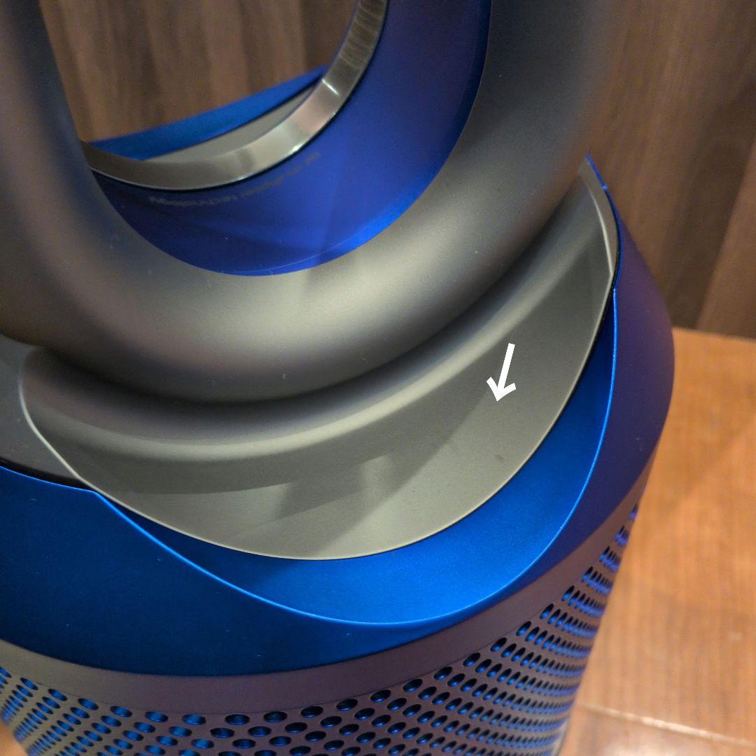 dyson pure hot+cool link 　冷暖房＋空気清浄機