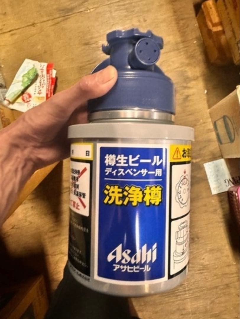 HOSHIZAKI ビールディスペンサー DBF-25ステンレス製