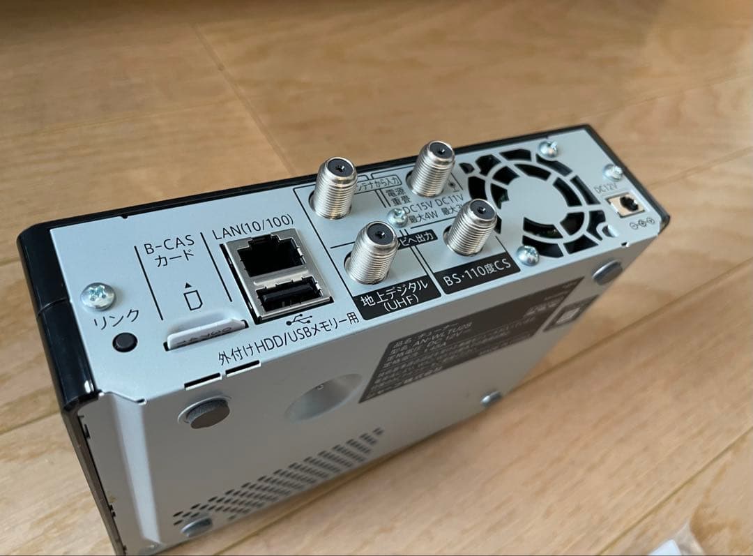 シャープ ポータブル液晶テレビ AQUOS ブラック 2T-C12AF