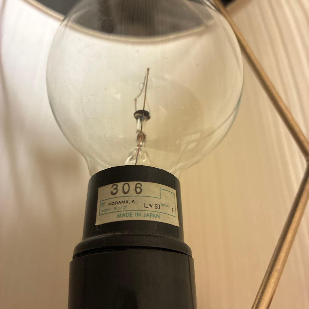 ヴィンテージ テーブルライト ランプ フロアライト Japan 調光調整
