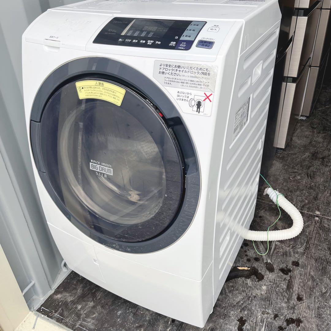 353取付無料！日立熱乾燥搭載！スタンダードタイプ 10kgドラム式洗濯機