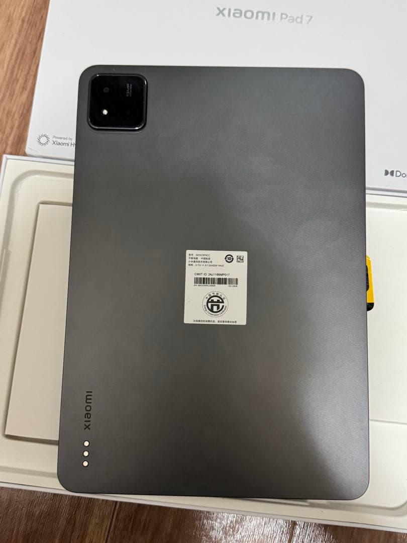 Xiaomi Pad 7 グレー 本体 箱付き