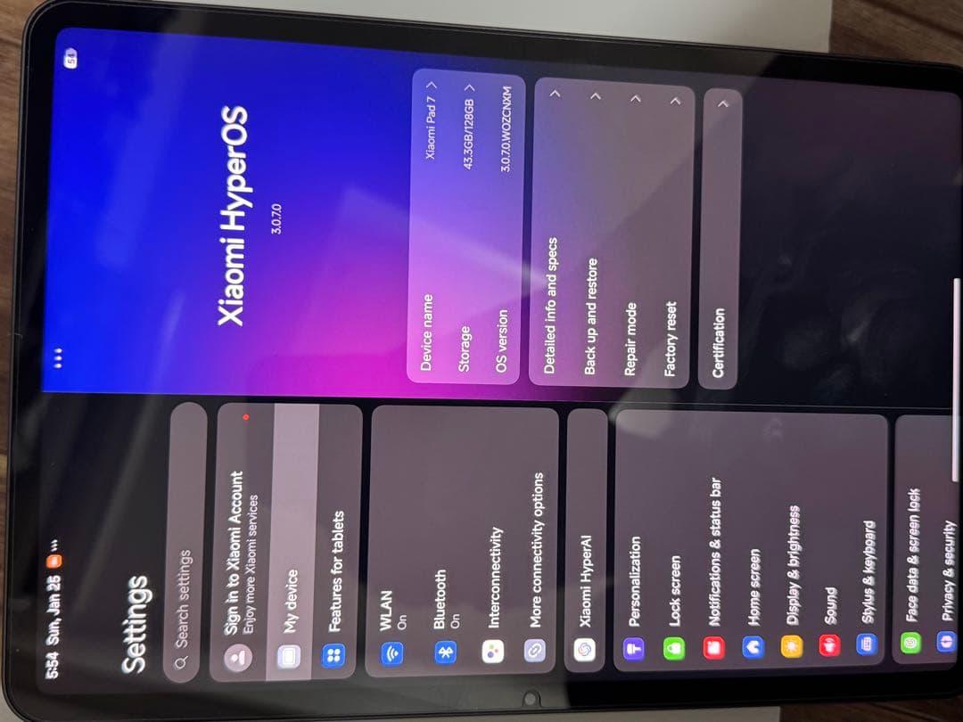 Xiaomi Pad 7 グレー 本体 箱付き