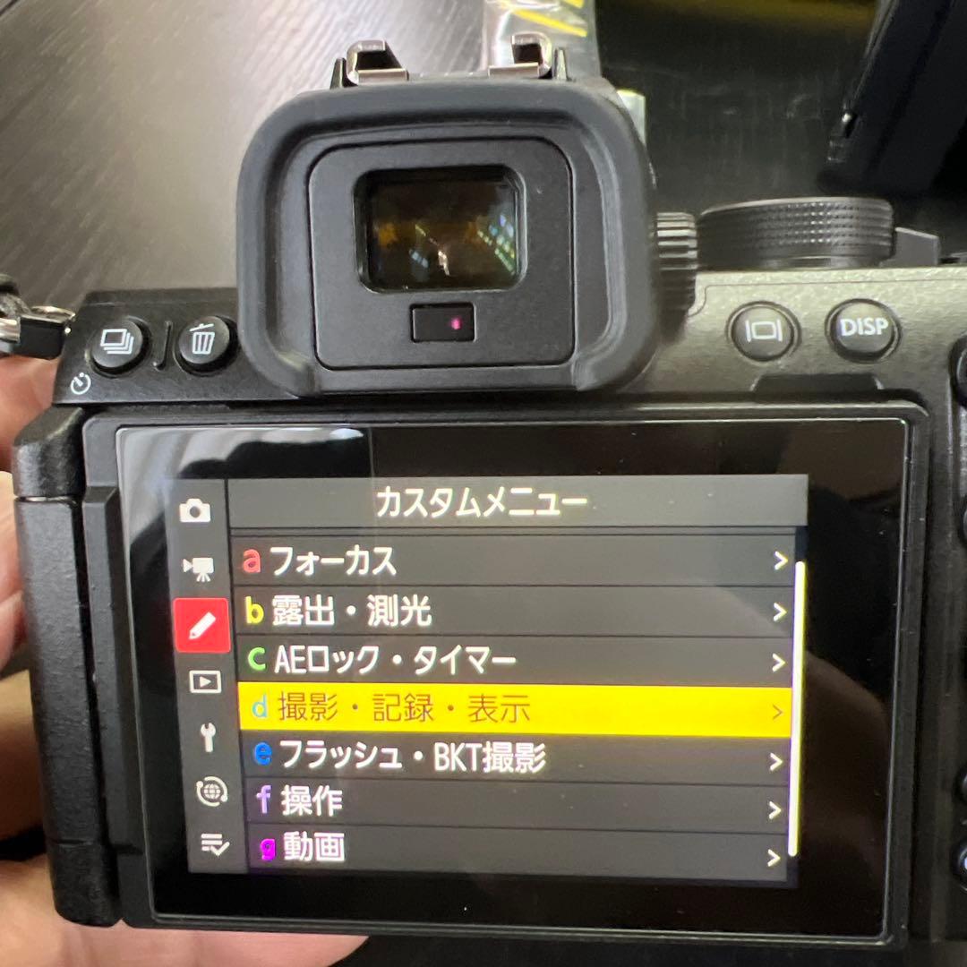 Nikon Z 50 II DXダブルレンズキット