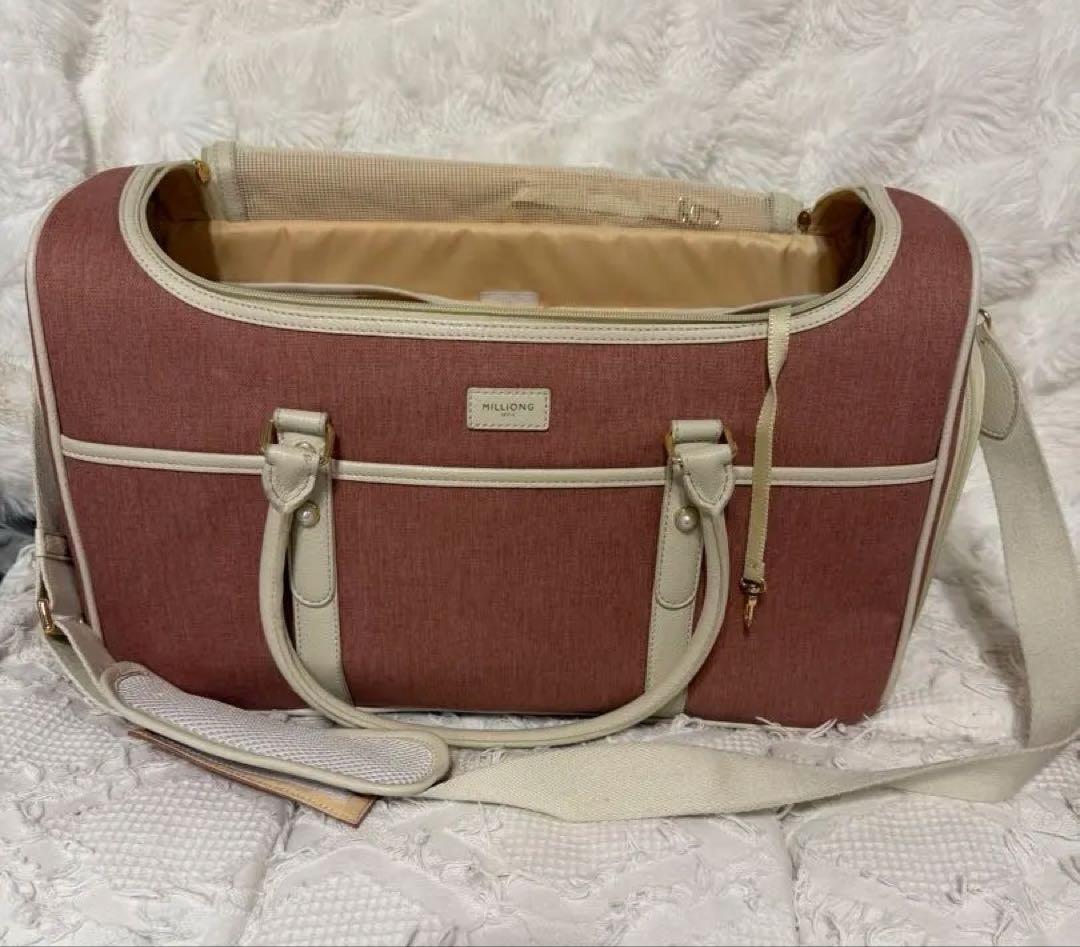 million ゲットアウェイ　アッシュローズ　ペット用鞄　クッションセット