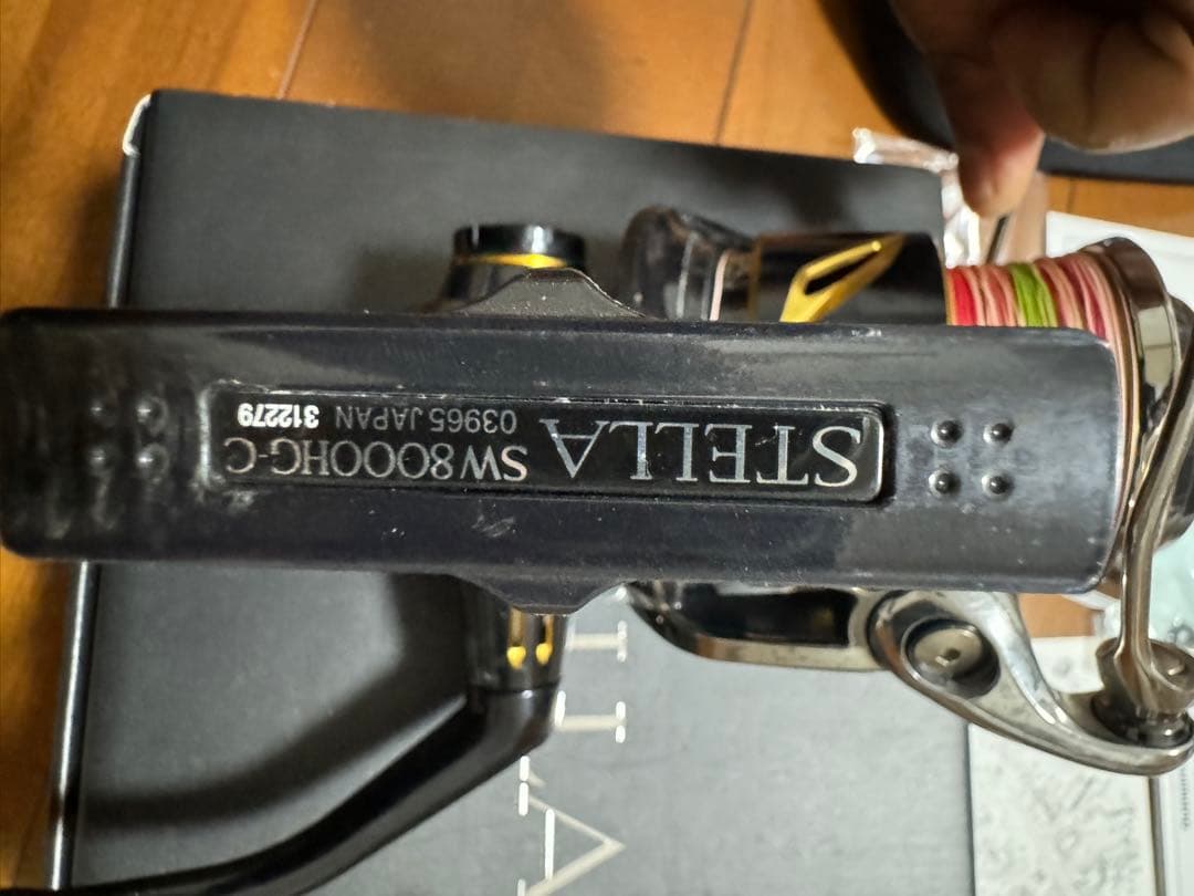 シマノ　ステラSW 8000HG