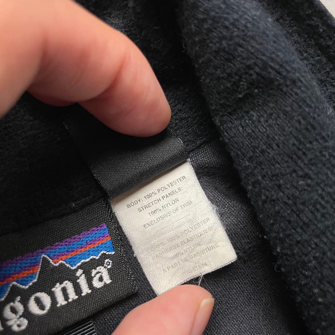 【希少】00s patagonia Integral Pullover 2002