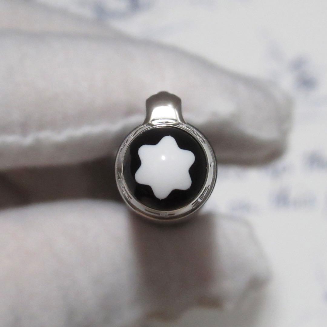 モンブラン 万年筆 145 ユニセフ 2017 116075