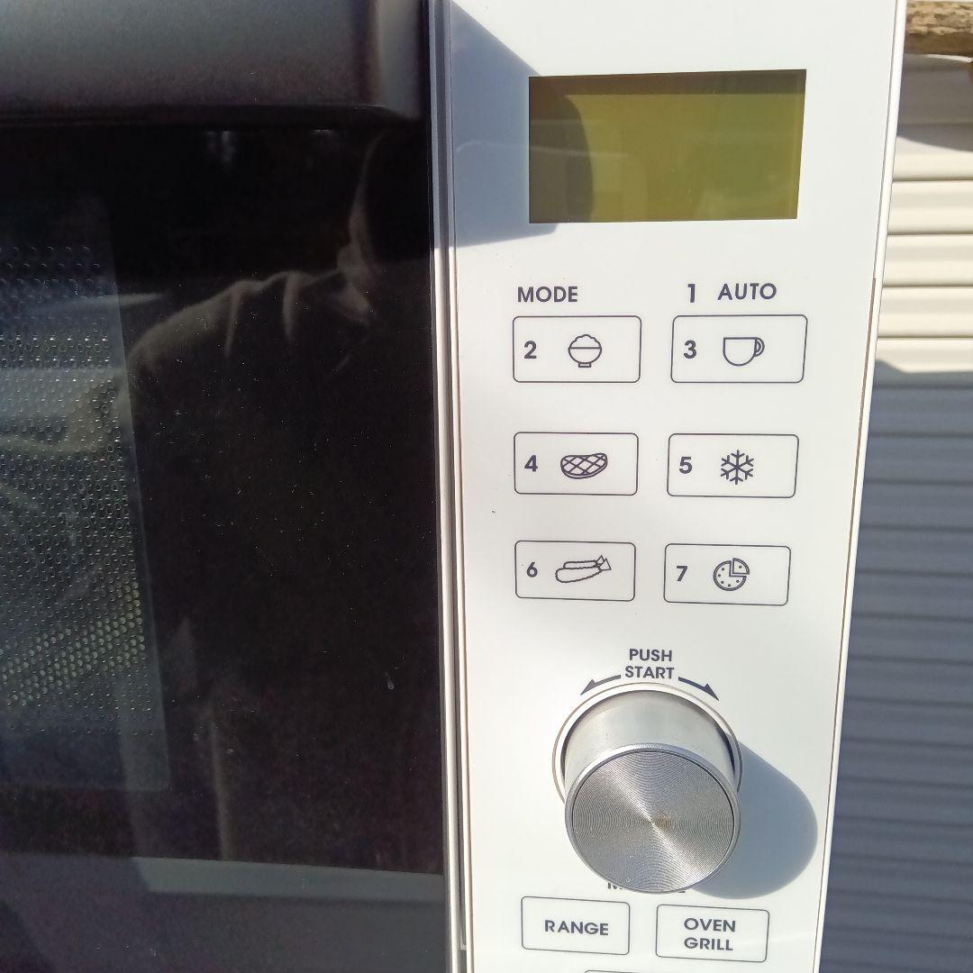 洗濯機　冷蔵庫　オーブンレンジ　3点セット　2023年製有関東限定　高年式