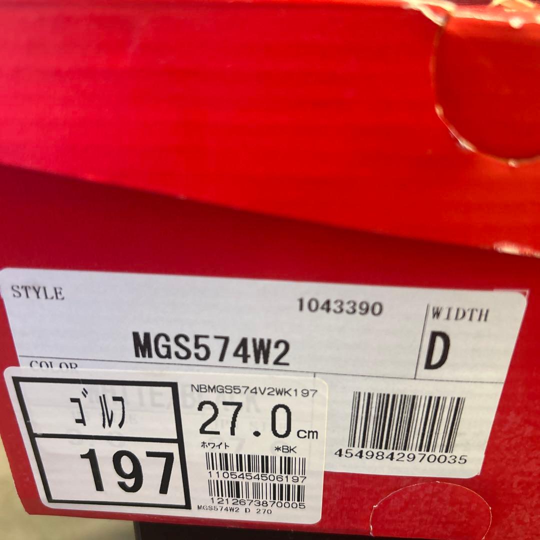 ニューバランスゴルフシューズ