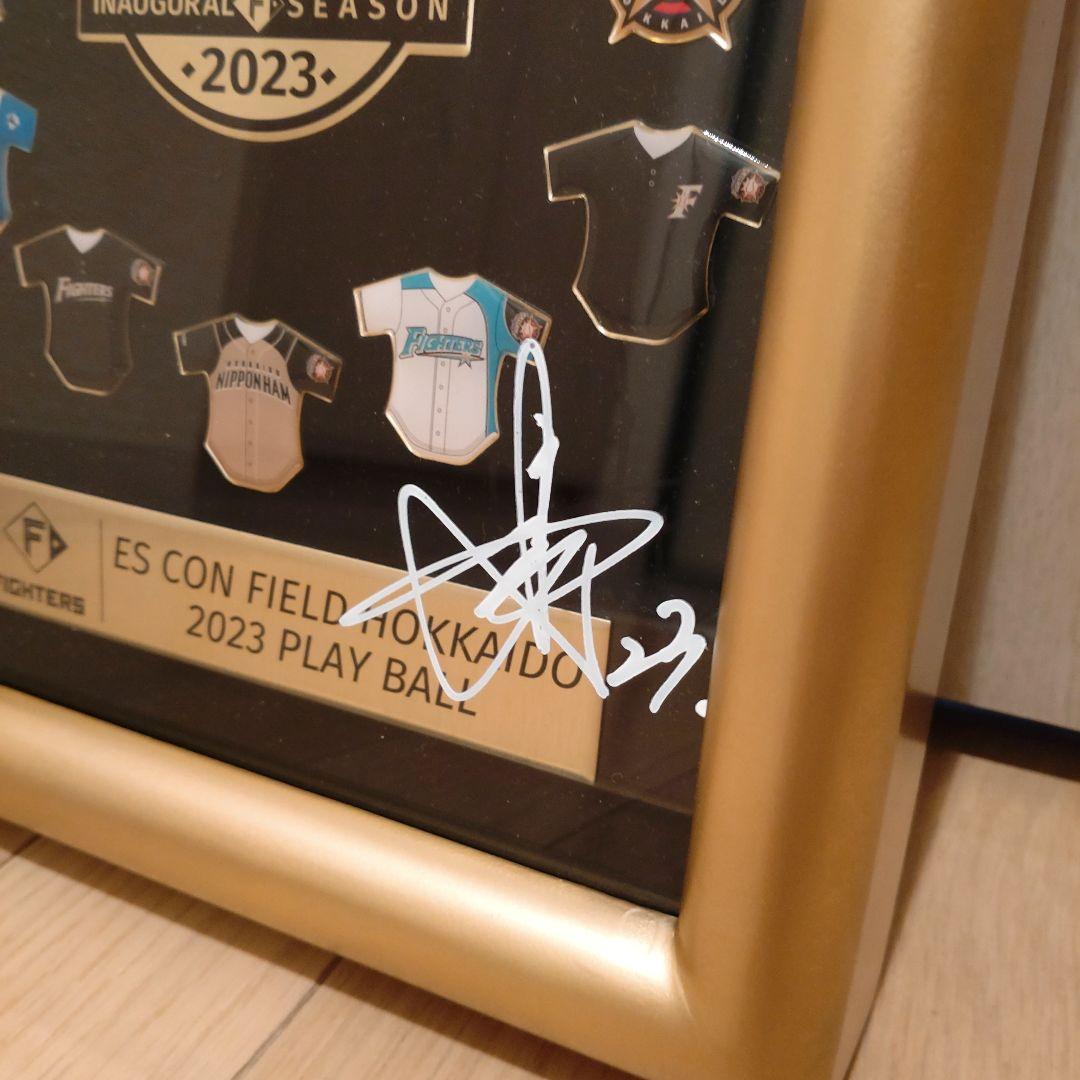 日本ハム 伏見寅威選手 直筆サイン入りエスコン開業記念時計 美品