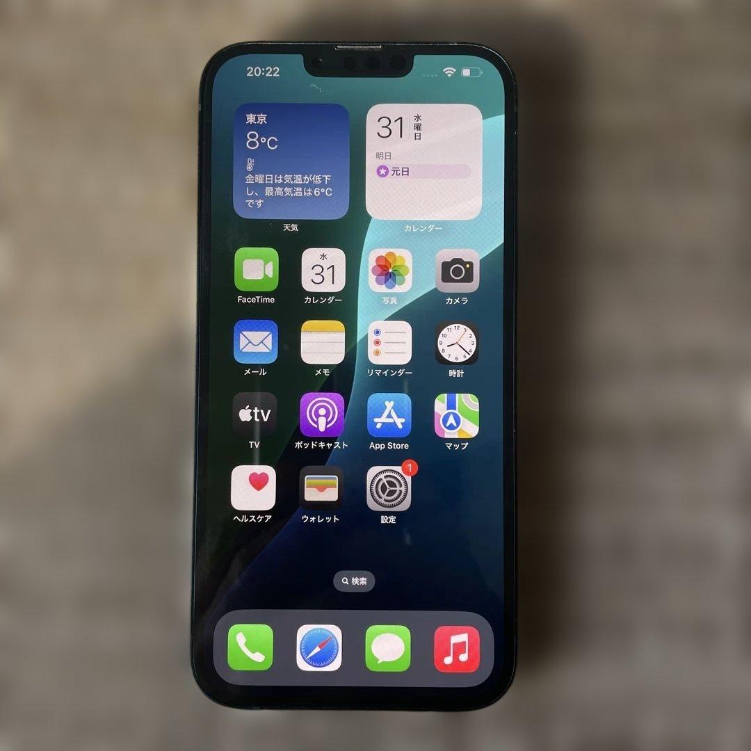 iPhone 14 Plus 128G バッテリー最大容量85% sim フリー