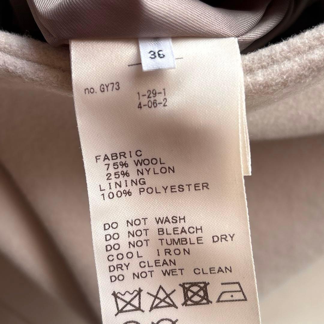 イエナ IENA ダブルモッサコート アウター アイボリー 36サイズ 防寒