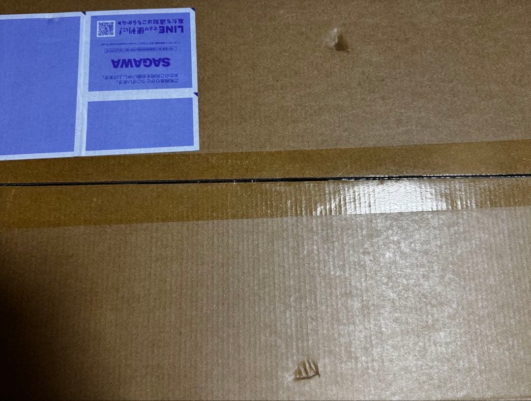 【新品未使用】BALMUDA The Plate Pro ホットプレート