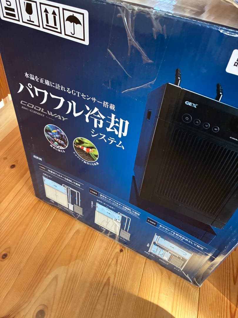 GEX COOLWAY BK-C220 冷却システム