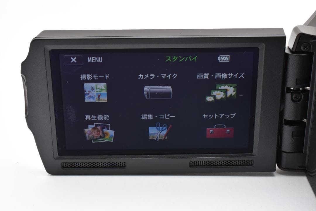 【美品】SONY Handycam HDR-CX560 ブラウン　動作確認済