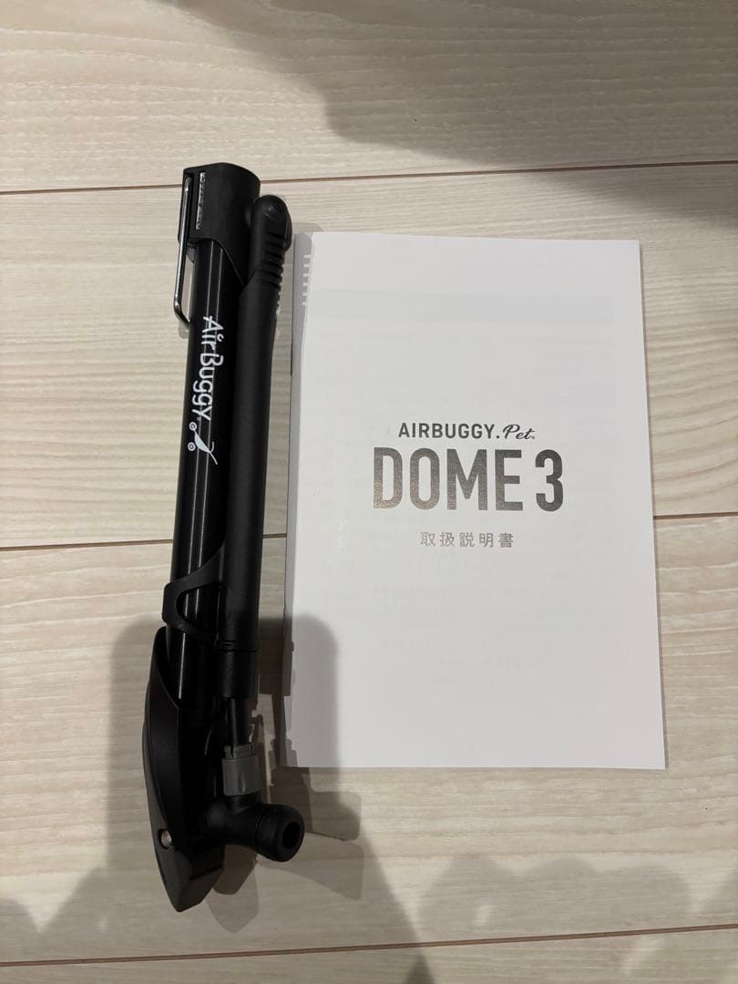 ペットカート CONAN0406