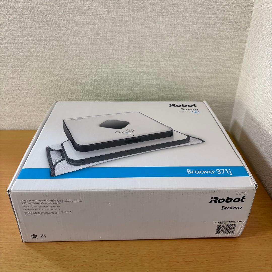 iRobot Braava 371j ロボット掃除機 未使用品