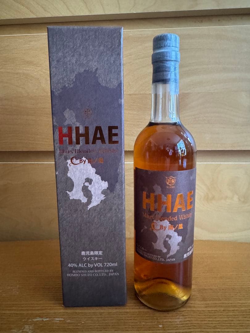 本坊酒造 マルス 駒ヶ岳IPA×津貫2022×HHAE 限定 3本 ウィスキー