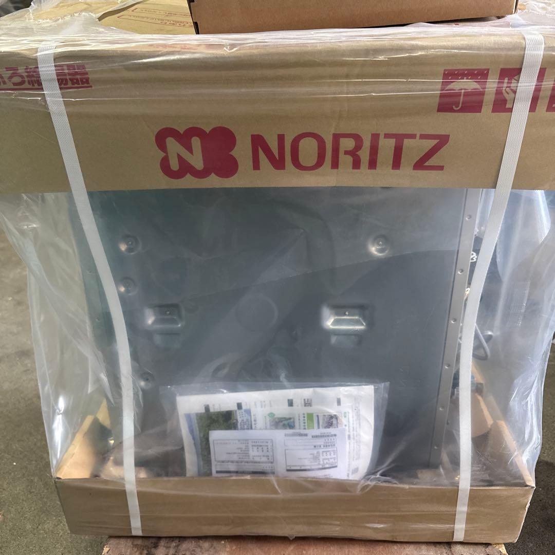 ノーリツ　プロパンガス　給湯器　GT-C2472PAR 新品　リモコン付き