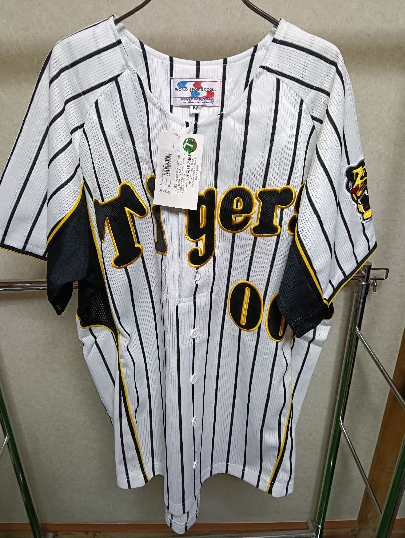 超希少・新品タグ付き！シャープ産業 阪神タイガース 田中秀太 ユニフォーム M