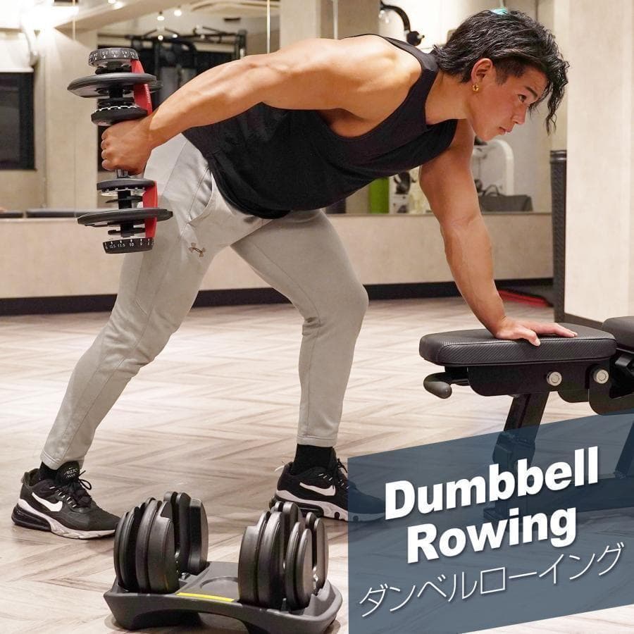 ダンベル 可変式 24kg 可変式ダンベル 二個セット15段階調節2591,93