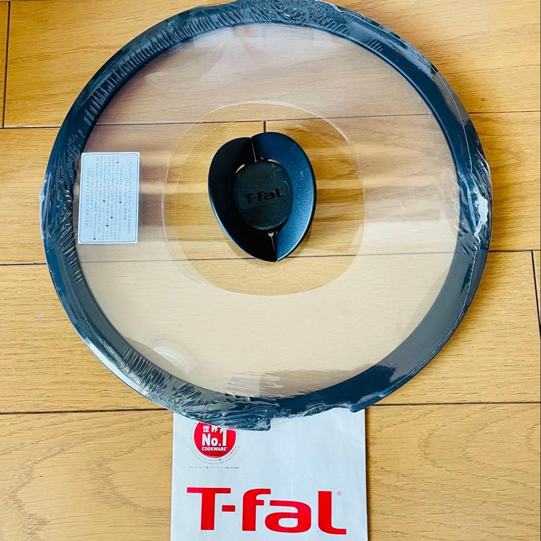 t-fal　フライパン2点セット　IH 取っ手　26cm蓋　スプーン付き