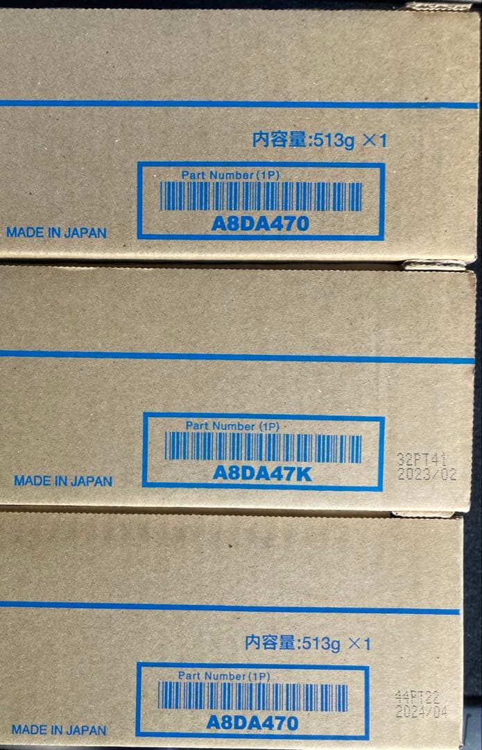 コニカミノルタTN324 12点セット