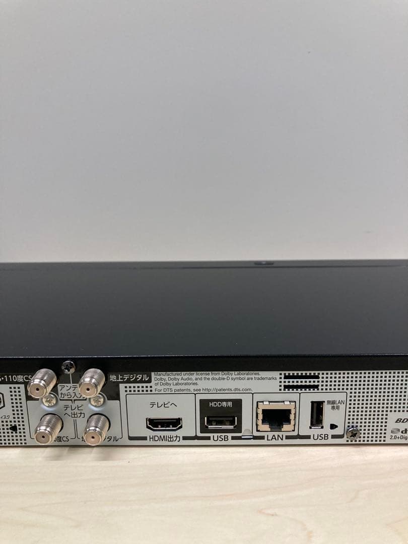 めっちゃ綺麗　TOSHIBA REGZA ブルーレイ　DBR-W 507