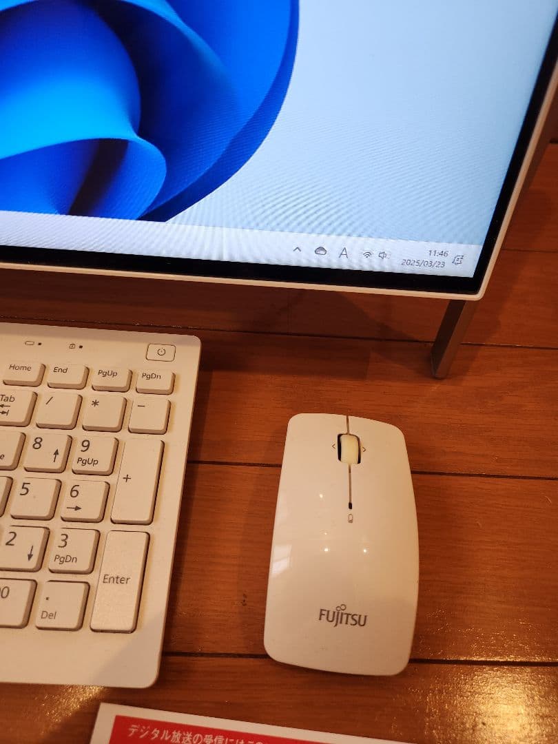 Core i7 /M.2SSD500GB+HDD1TB/富士通 FH77/B1