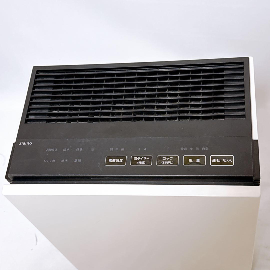 Panasonic パナソニック 空間除菌脱臭機 ジアイーノ F-MC1000V