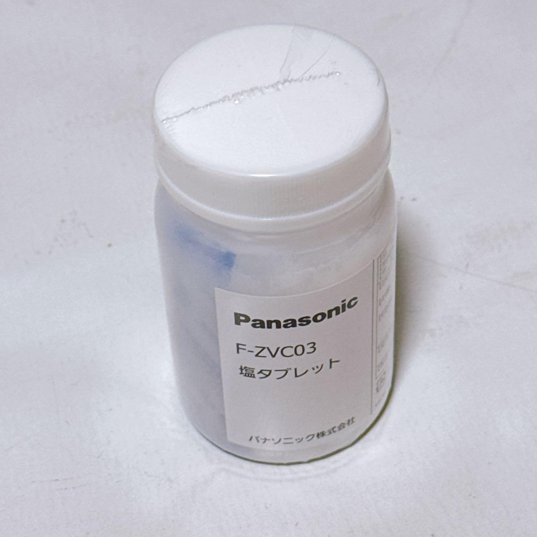 Panasonic パナソニック 空間除菌脱臭機 ジアイーノ F-MC1000V