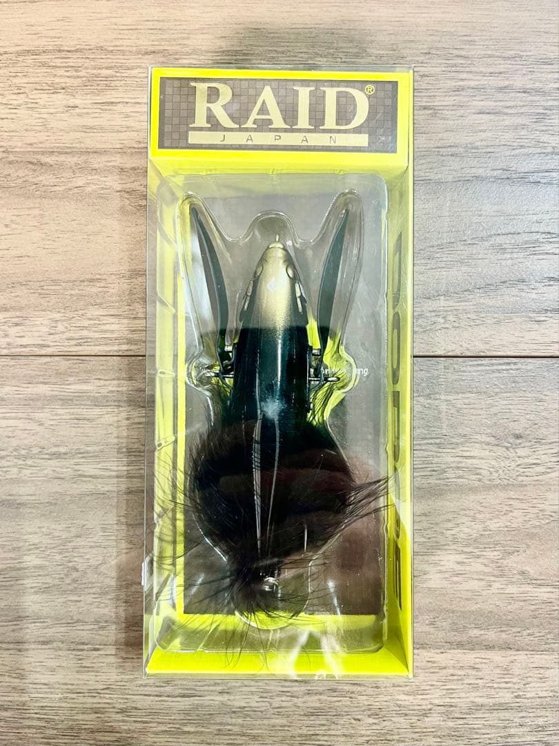 ルアー 9点set BASS 約30000円相当 京都市内 送料無料