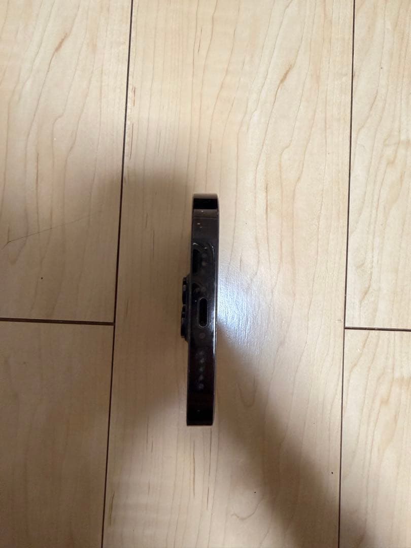 おすん