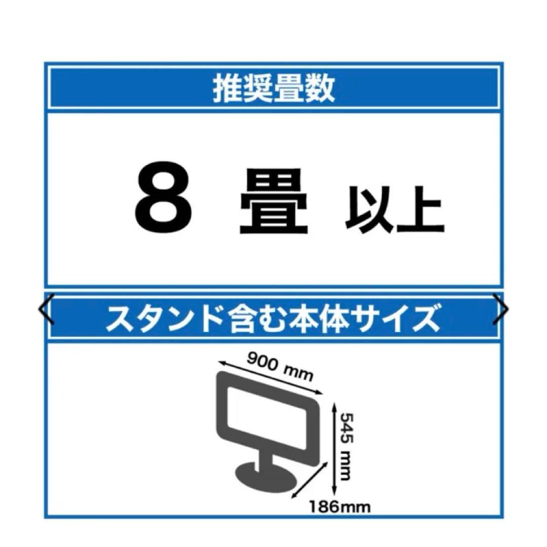 液晶テレビ REGZA 40型 2024年製 40V35N