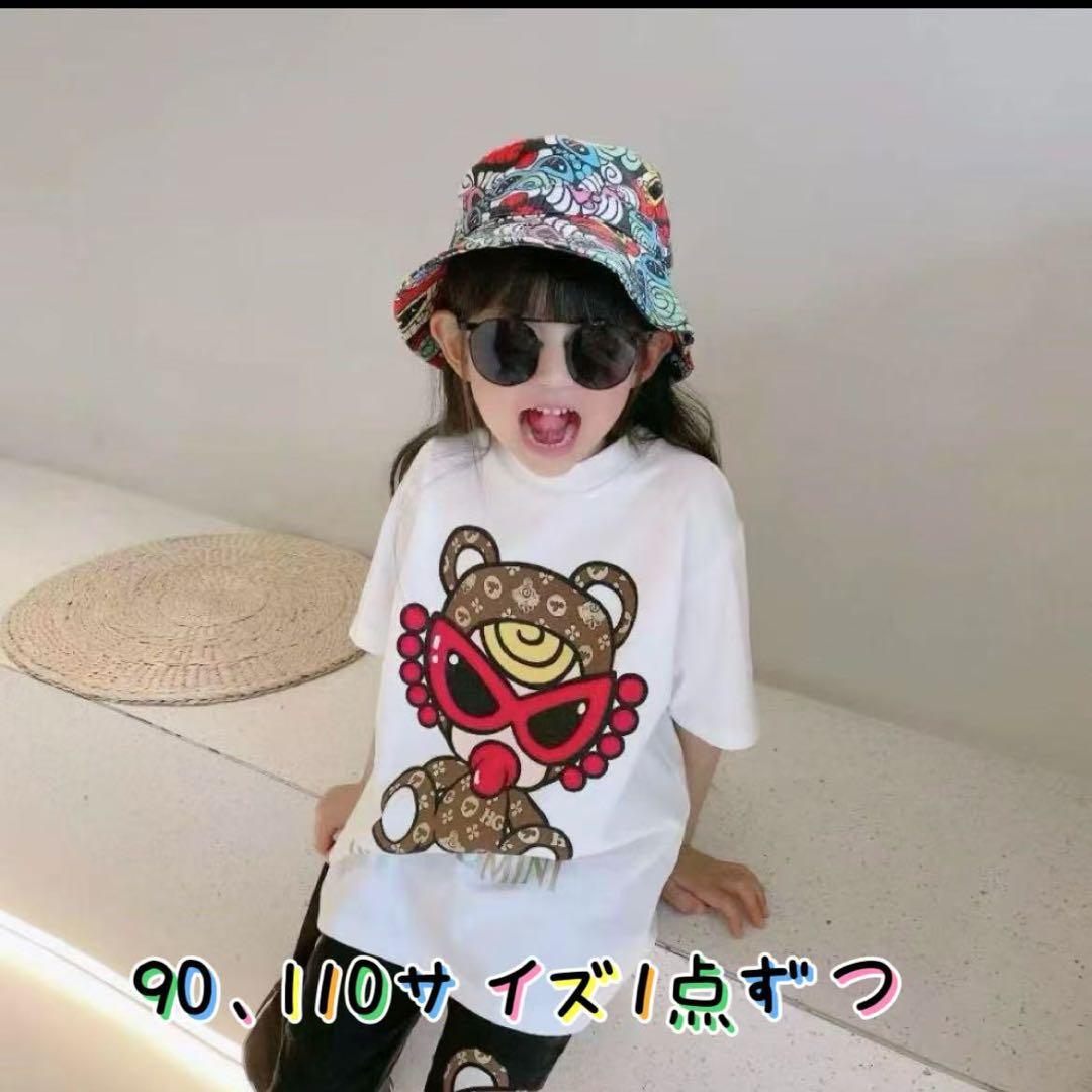 maririn★+出品