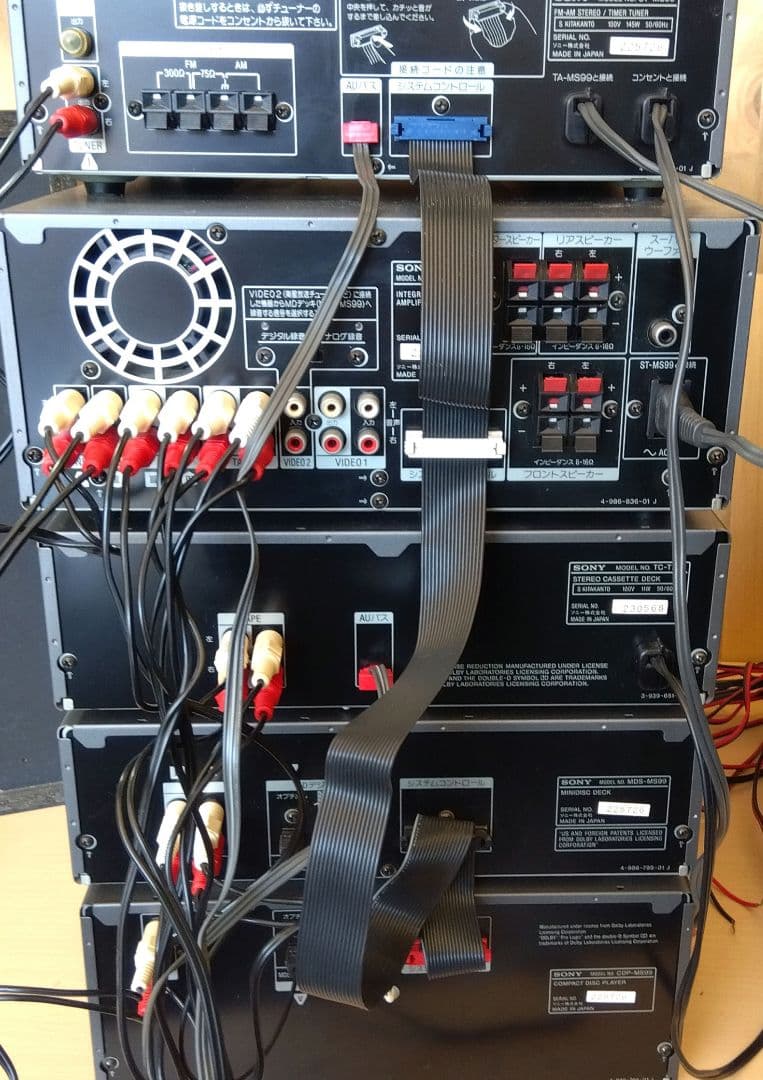 SONY MDpixy DHC-MD99 カセットデッキ付き　ジャンク