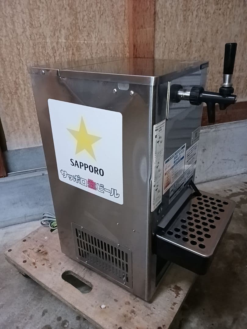 ホシザキ　生ビールディスペンサー　DBF-T35SA-CS　ビールサーバー