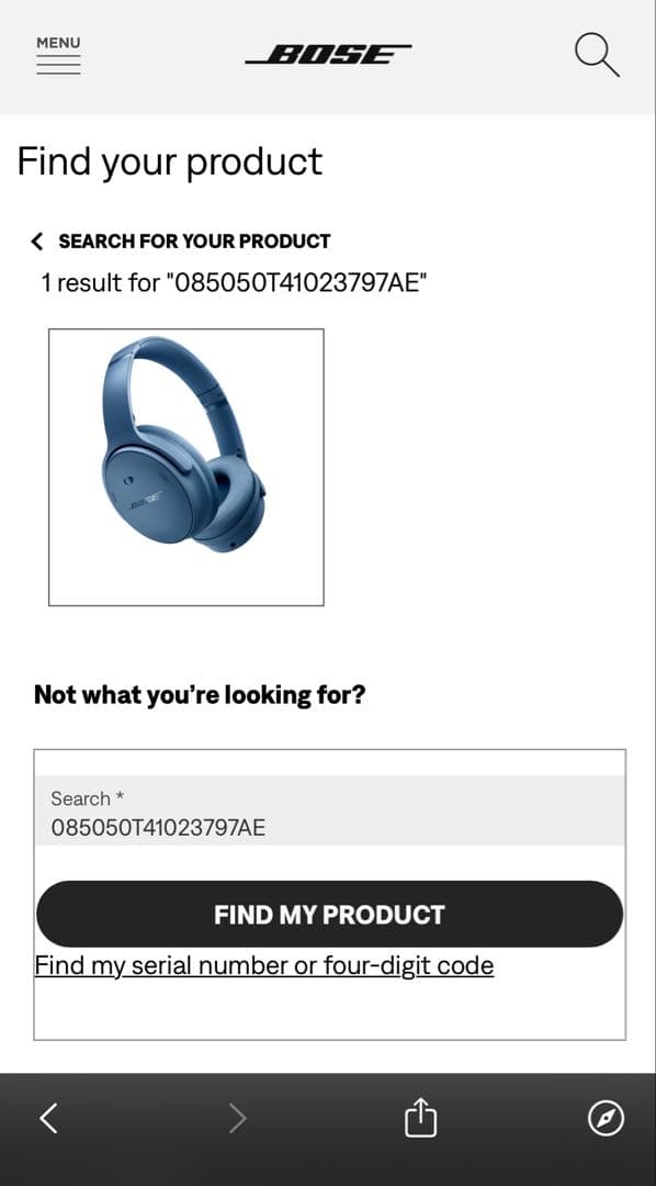 Bose QuietComfort Headphones ムーンストーンブルー