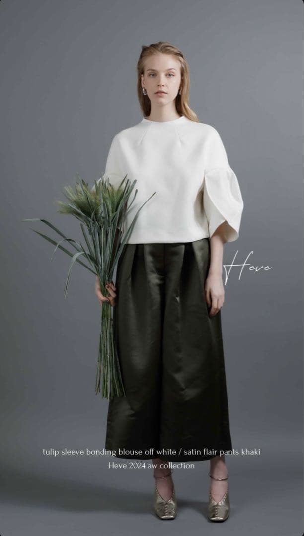 Heve へイヴ サテンフレアガウチョパンツ オリーブ 36
