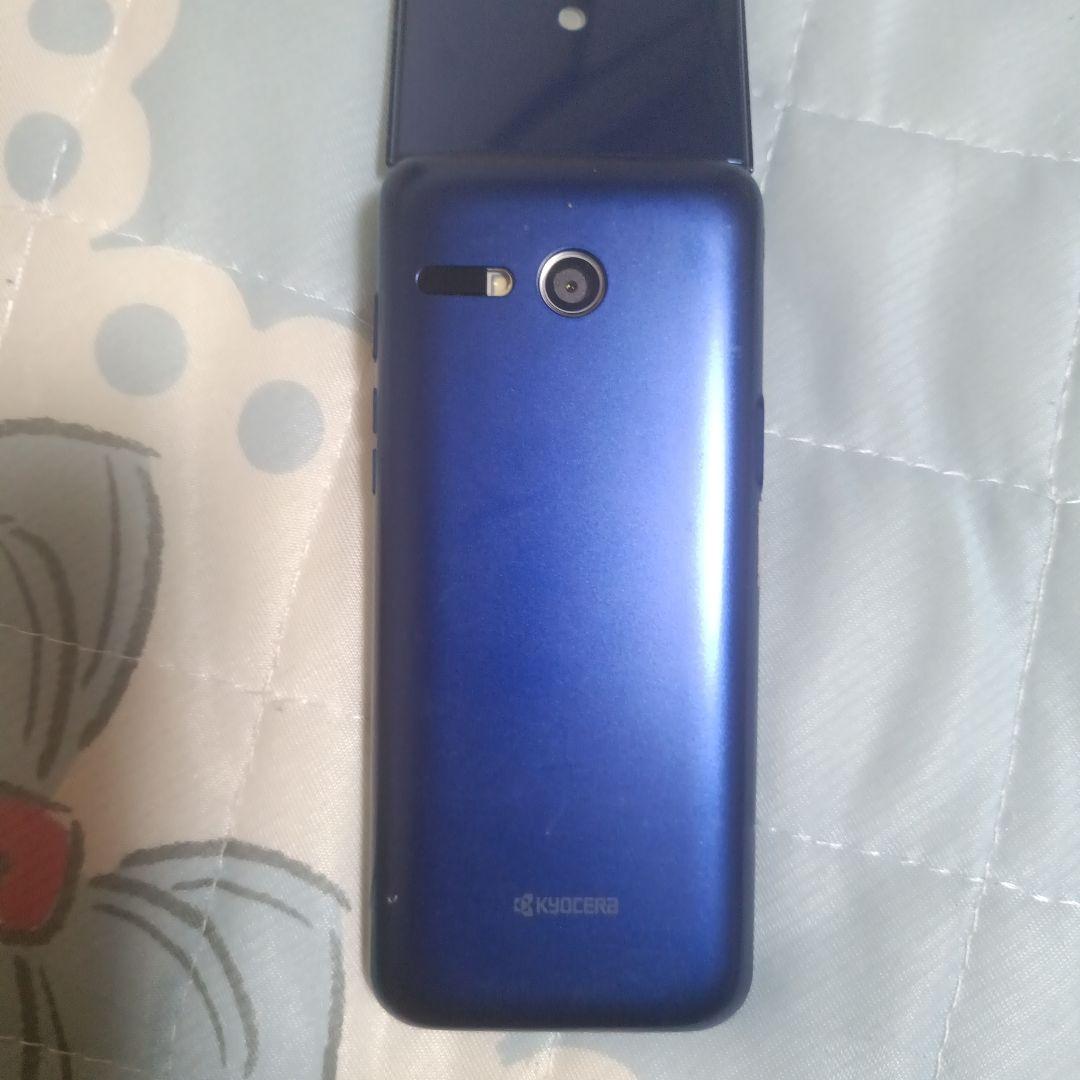 au KYF41 青 折りたたみ式携帯電話 本体 充電ドック付き