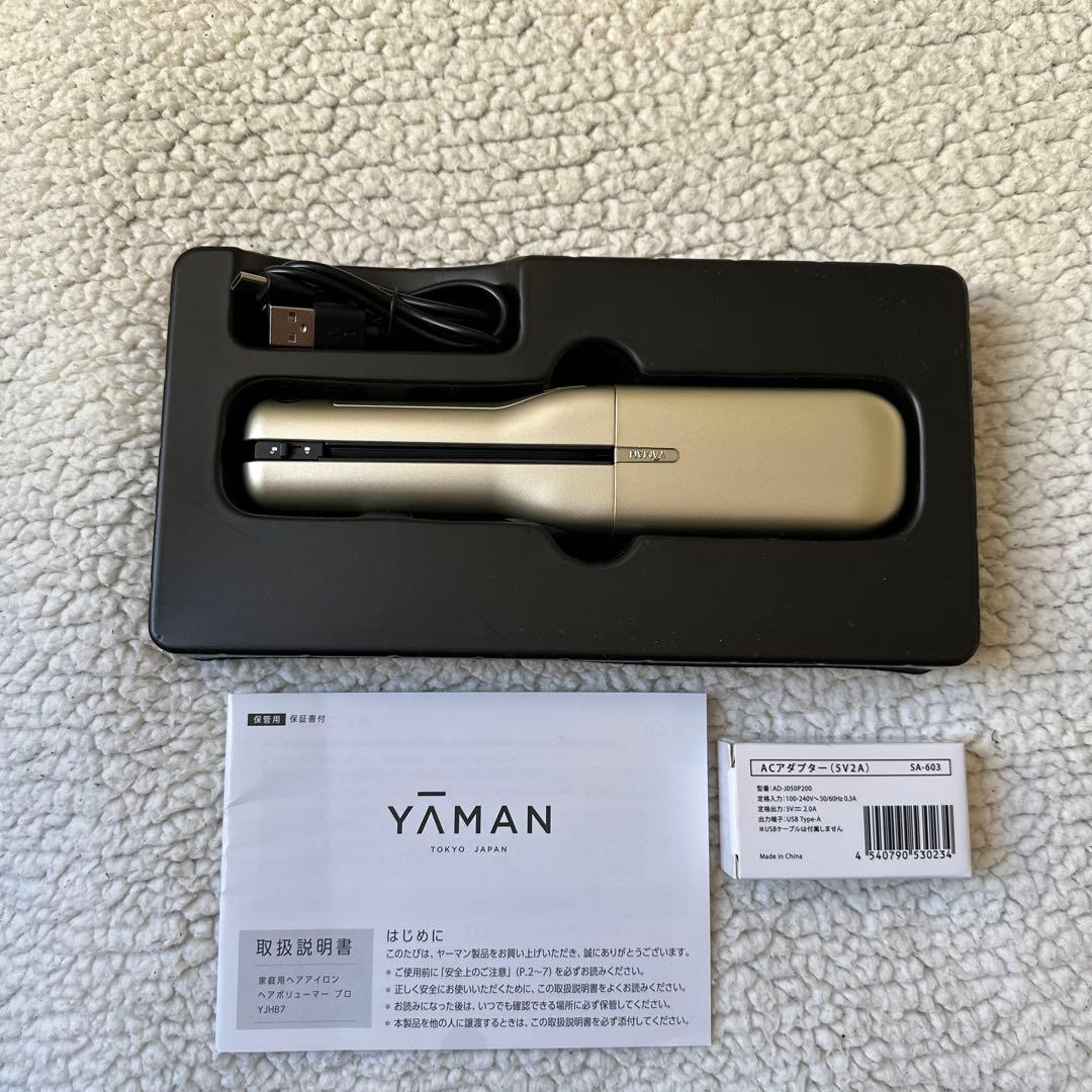 【極美品】YAMAN ヘアボリューマープロ　YJHB7N