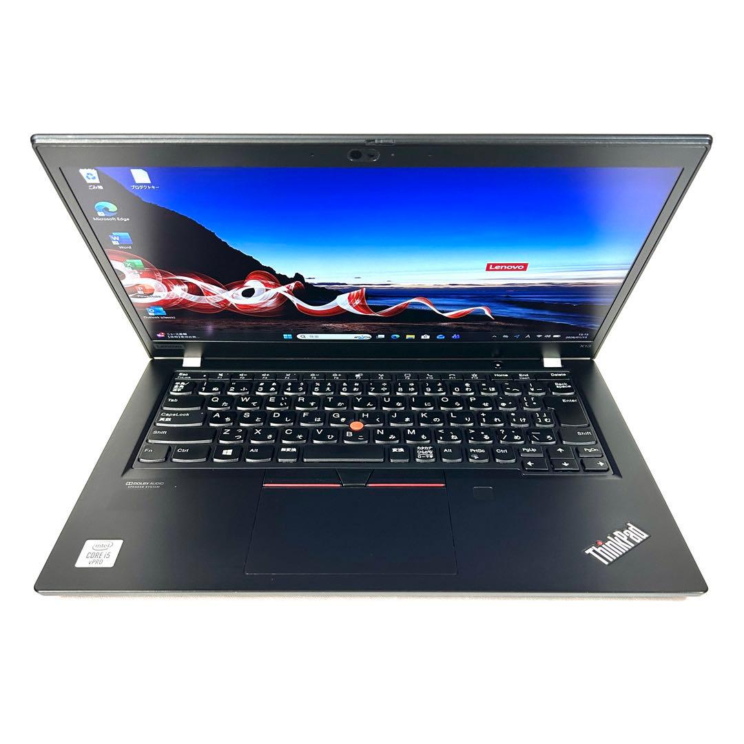 Lenovo ThinkPad X13 Gen1 256GB バッテリー良好