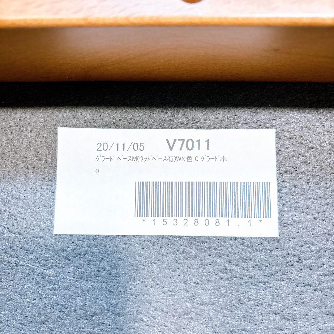 【良品】 マルイチセーリング 生活製作所 グラード ウッドベースM 2人掛ソファ