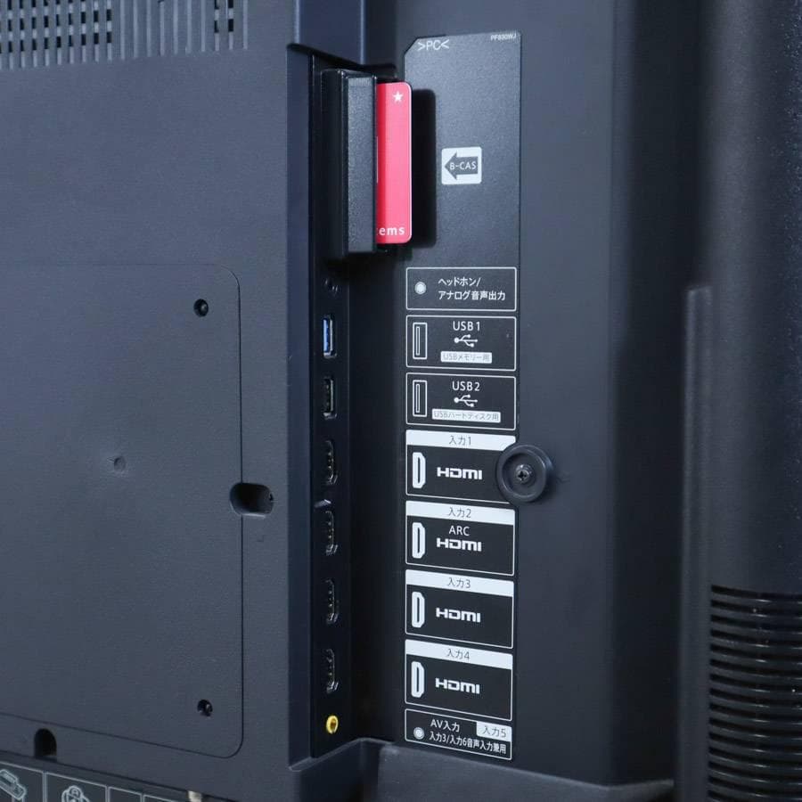 シャープ 4K対応 アクオス 60V型 LC-60UH5 Android TV