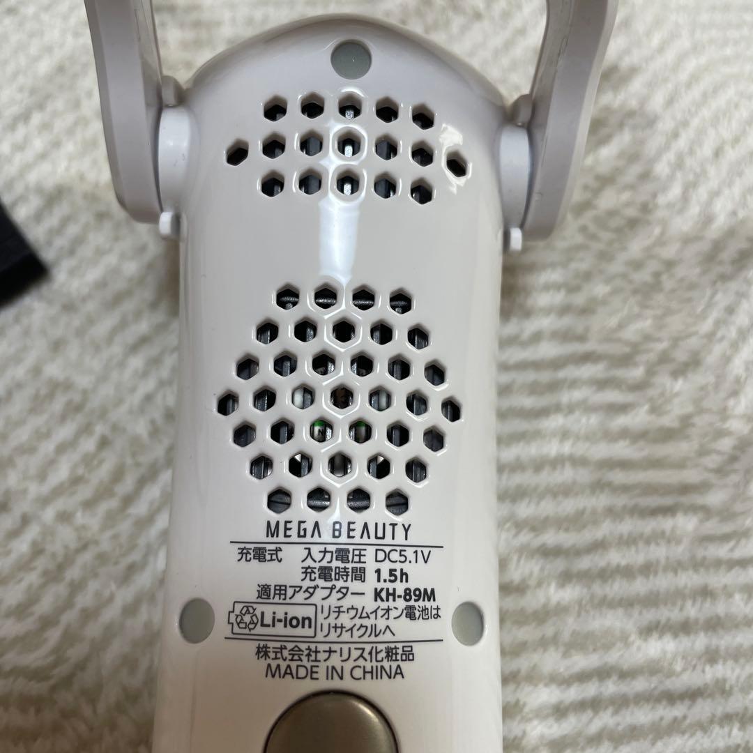 MEGA BEAUTY 美顔器 温冷機能付き