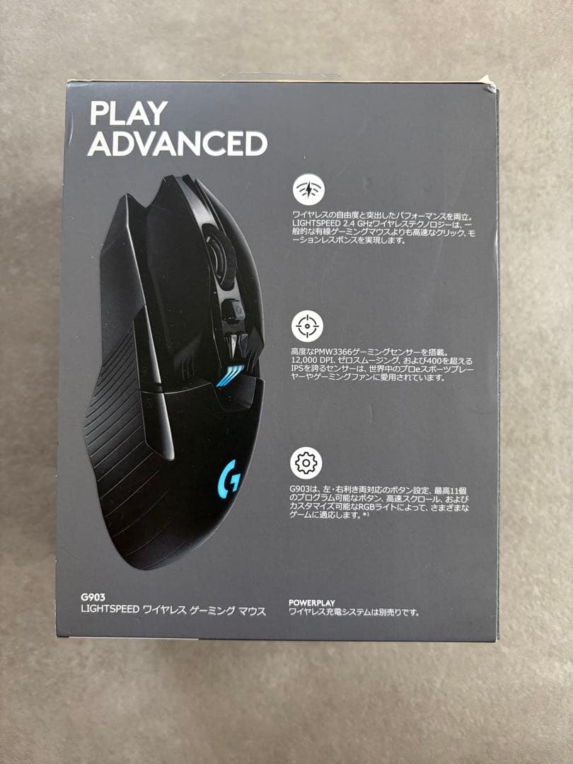 logicool G903 LIGHTSPEED ゲーミングマウス